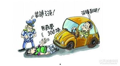 娱乐吃瓜小花碰瓷,小花碰瓷事件，揭秘幕后真相