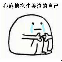 甜甜的娱乐吃瓜微博