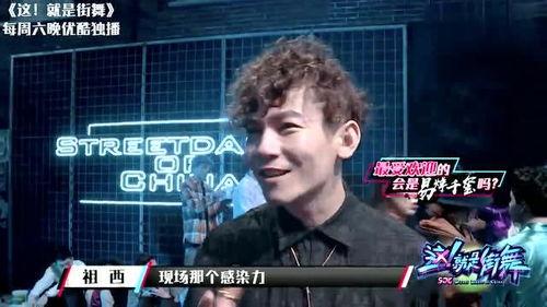 娱乐圈的吃瓜群众评价,揭秘明星幕后真相与八卦风云